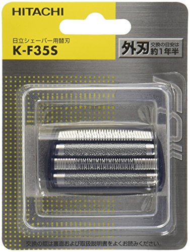 日立 往復式シェーバーRM-F417 、RM-F413(S)、RM-F413R用替刃(外刃) K-F35S