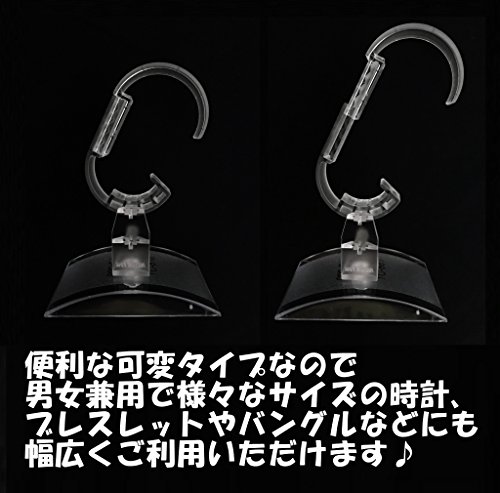 GJTr 腕時計 ウォッチ ディスプレイ 展示 用 スタンド 可変 調節 可能 クリア 透明 2個 セット