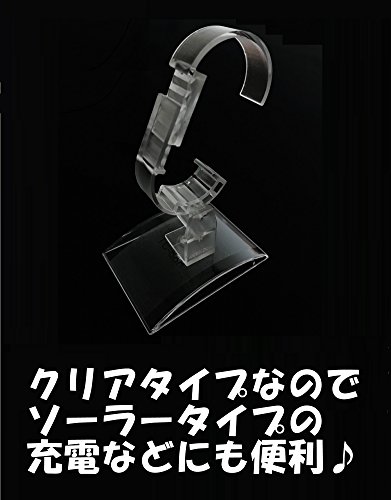GJTr 腕時計 ウォッチ ディスプレイ 展示 用 スタンド 可変 調節 可能 クリア 透明 2個 セット
