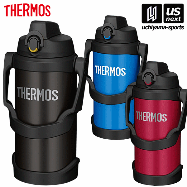 サーモス【 THERMOS 】 真空断熱スポーツジャグ 2.0L 2023年モデル【 FJQ2000 水筒 ジャグボトル スポーツ飲料可 保冷専用 ハンドル付き 】【あす楽対応 365日出荷】【メール便不可】[物流]