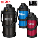 サーモス【 THERMOS 】 真空断熱スポーツジャグ 2.0L 2024年継続モデル【 FJQ2000 水筒 ジャグボトル スポーツ飲料可 保冷専用 ハンドル付き 】【あす楽対応 365日出荷】【メール便不可】 物流