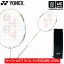 （送料無料）ヨネックス【 YONEX 】 バドミントンラケット アストロクス33 AX33 アース（626） フレームのみ ガット張り加工なし 2024..