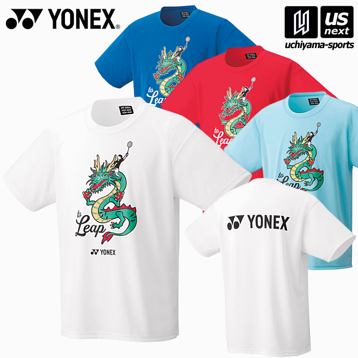 ヨネックス【 YONEX 】 バドミントン UNI ドライTシャツ 2024年春夏限定モデル【 16723Y 半袖Tシャツ ..