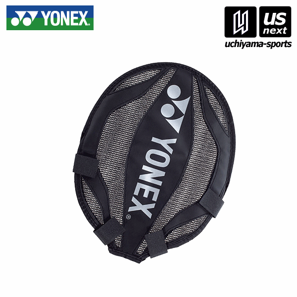 ヨネックス【YONEX】バドミントン トレーニング用ヘッドカバー 2024年継続モデル【ヘッドカバー ラケッ..