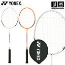 ヨネックス【 YONEX 】 バドミントンラケット B4000 2025年春夏新色【 B4000G レジャー用品 バトミントンラケット ラケット ガット張り上が...