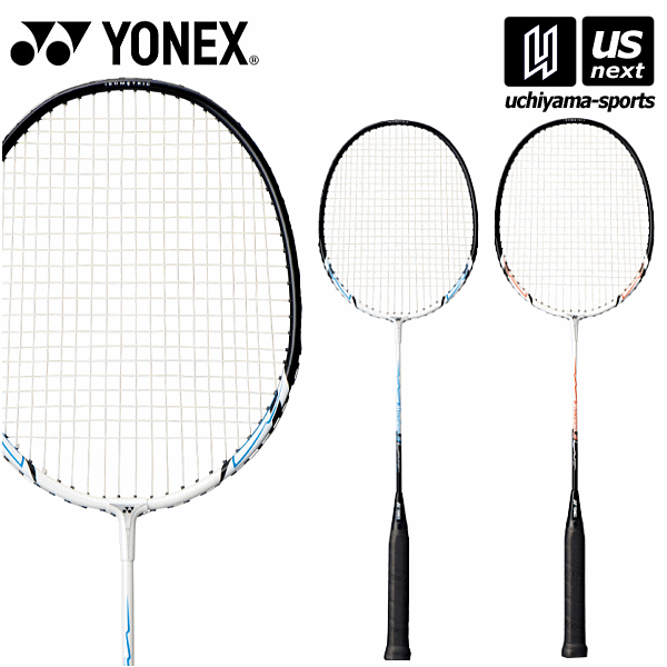 ヨネックス【YONEX】バドミントンラケット マッスルパワー2 2023年継続モデル【 MP2 MASCLE POWER ガット貼り上がり品 】【あす楽対応】【メール便不可】[自社]