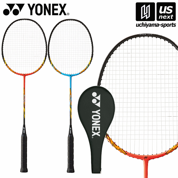 ヨネックス【 YONEX 】 バドミントンラケット マッスルパワー8LT 2024年継続モデル【 MP8LTG バトミントンラケット ラケット 】【あす楽対応】【メール便不可】[自社]