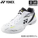 ヨネックス【 YONEX 】 バドミントンシューズ パワークッション65Z 2023年継続モデル【 SHB65Z3KM ローカット POWER CUSHION 3E 】【あす楽対応 365日出荷】【メール便不可】[物流]