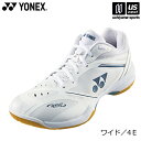 ヨネックス【 YONEX 】 バドミントンシューズ パワークッション 65 Z ワイド 2025年春夏モデル【 SHB65Z4W バドミントン ローカット PO...