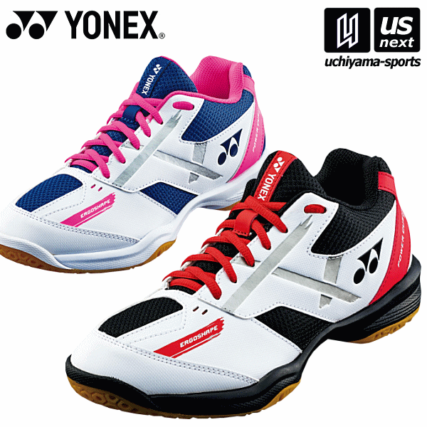 ヨネックス【 YONEX 】 バドミントンシューズ パワークッション670 2023年継続モデル【 SHB670 ローカット POWER CUSHION 3E 】【あす..