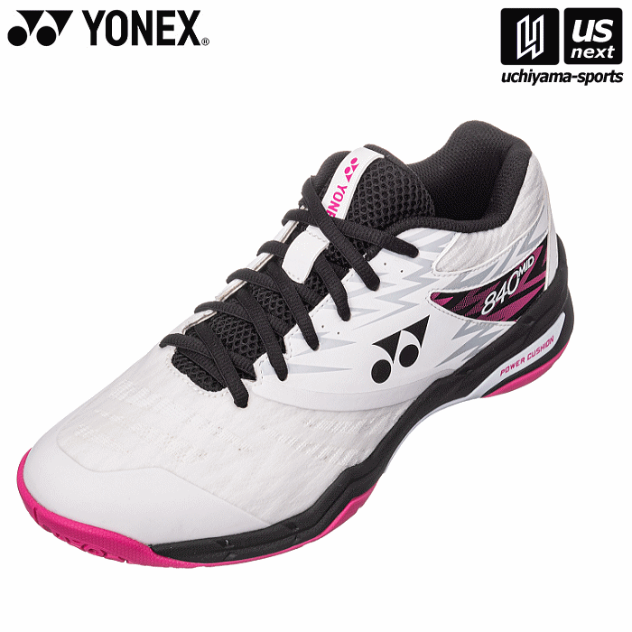 ヨネックス【 YONEX 】 バドミントンシューズ パワークッション 840 ミッド 2023年継続モデル【 SHB840..