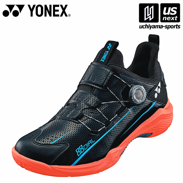 ヨネックス【 YONEX 】 バドミントンシューズ パワークッション88ダイヤル 2022年春夏モデル【 SHB88D2 ローカット POWER CUSHION 3E 】【あす楽対応 365日出荷】【メール便不可】 物流