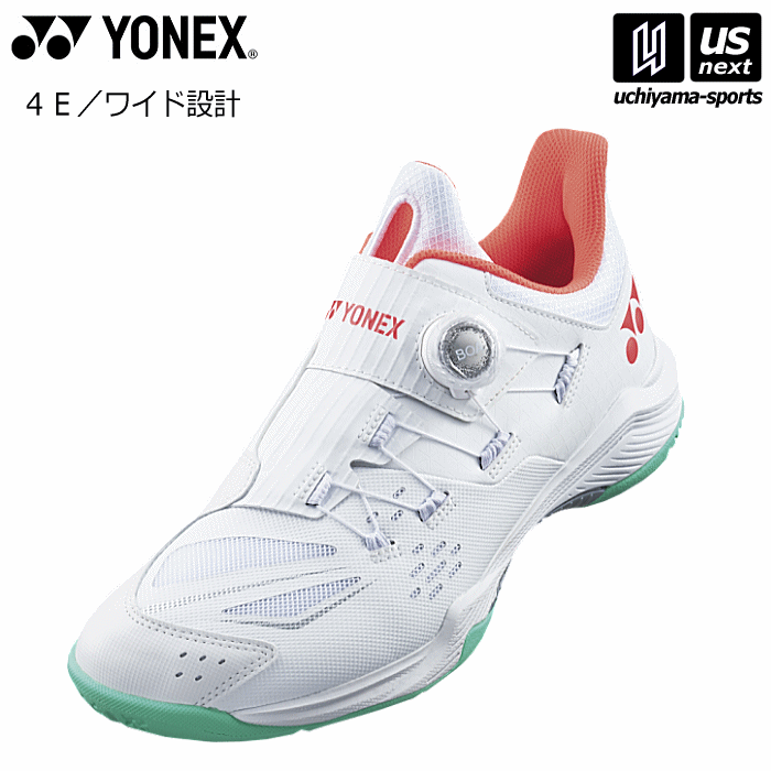 ヨネックス【 YONEX 】 バドミントンシューズ パワークッション 88 ダイヤルワイド 2024年春夏モデル【 SHB88D3W ローカット 幅広 POWER CUSHION 88 DIAL WIDE 】【あす楽対応 365日出荷】【メール便不可】[物流]