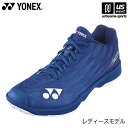 ヨネックス【 YONEX 】 レディース バドミントンシューズ パワークッションエアラスZウィメン 2025年春夏新色【 SHBAZ2L ローカット POWER...