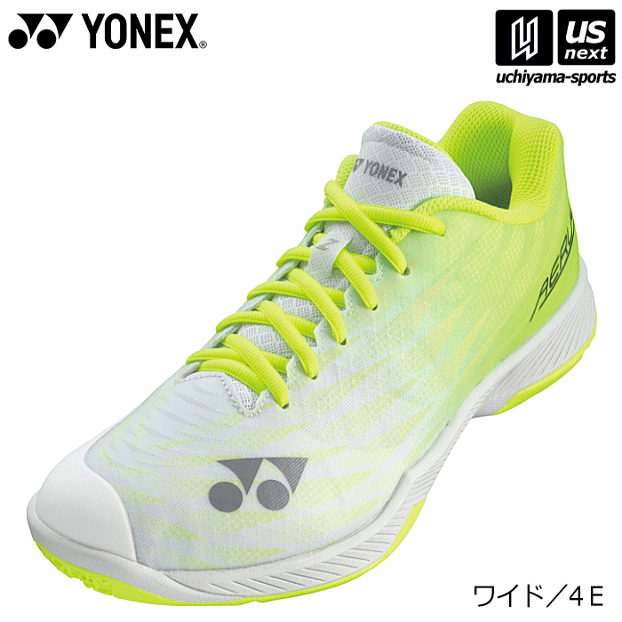 ヨネックス【 YONEX 】 バドミントンシューズ パワークッションエアラスZワイド 2024年継続モデル【 SHBAZ2W ローカット 幅広 POWER CUSHION AERUS Z WIDE 】【あす楽対応 365日出荷】【メール便不可】 物流