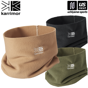 カリマー【 karrimor 】ライトフリースネックウォーマー light fleece neck warmer 2023年継続モデル【200104 ネックウオーマー フェイスカバー フリース コンパクト 保温 速乾 アウトドア】【あす楽対応 365日出荷】【メール便はあす楽対応不可】[M便 1/1][物流]