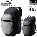 プーマ【 PUMA 】リュック TEAMFINAL チームファイナル バックパック 45L 2023年継続モデル【 079267 チームファイナルバックパック ...
