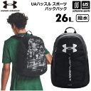 アンダーアーマー【 UNDER ARMOUR 】 リュック UAハッスルスポーツ バックパック 26L 2023～24年秋冬新色追加【1364181 ジム バッグ リュックサック デイバッグ デイパック】【あす楽対応 365日出荷】【メール便不可】 物流