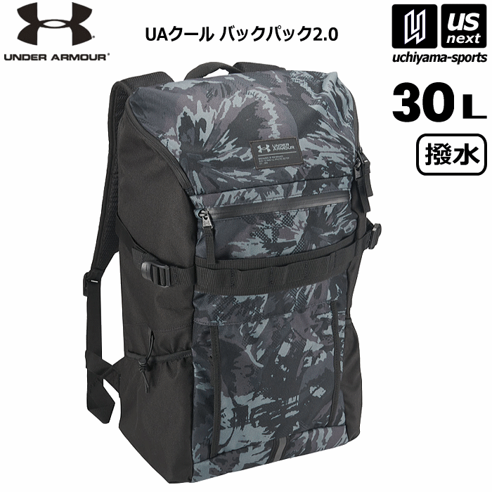 アンダーアーマー 【 UNDER ARMOUR 】 バックパック UAクール バックパック2.0 2022〜23年秋冬継続モデル【 1364235 バッグ リュック デイパック 通勤 通学 メンズ レディース ブラック 】【あ…