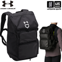 アンダーアーマー 【 UNDER ARMOUR 】 バックパック UA アンディナイアブル バックパック 2024年継続モデル【 1378263 バッグ リュック デイパック 野球 メンズ ブラック】【あす楽対応 365日出荷】【メール便不可】 物流