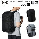 アンダーアーマー 【 UNDER ARMOUR 】 バックパック UA クール バックパック3.0 30L 2025年継続モデル 【 1384755 バッグ リ...
