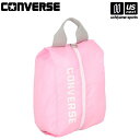 コンバース 【 CONVERSE 】 バスケットボール シューズケース(S) パステルピンク【C20010973F マルチケース パステルカラー BASKETB...