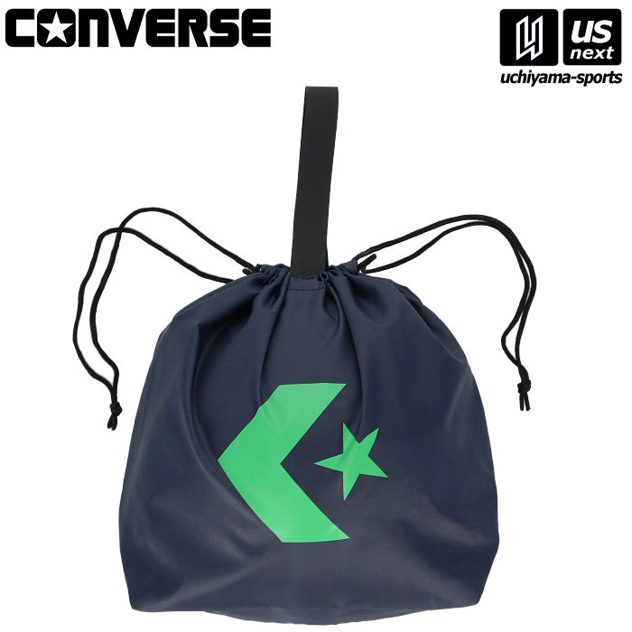 コンバース 【 CONVERSE 】 バスケットボール 一本手巾着ボールケース ネイビー×グリーン【C2453097 巾..