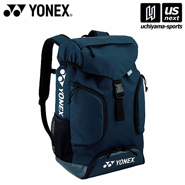 ヨネックス【 YONEX 】 テニス バドミントン アスレバックパック 2023年継続モデル【 BAG158AT リュック バックパック 】【あす楽対応 365日出荷】【メール便不可】[物流]