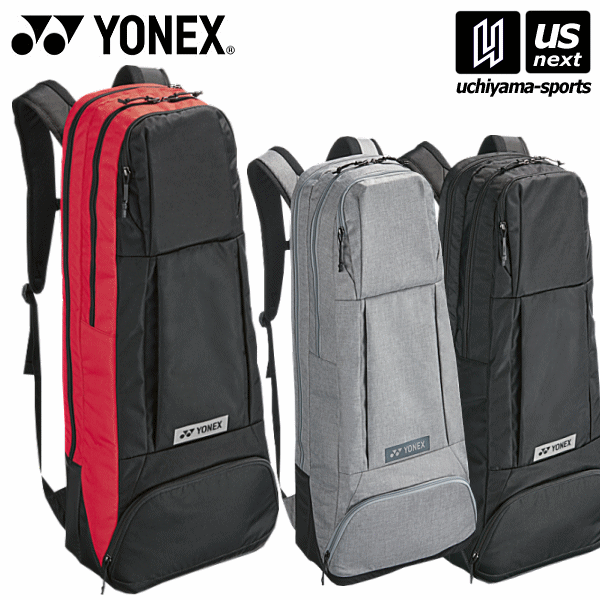 ヨネックス【 YONEX 】 テニス ラケットバックパック（テニス2本用） 2023年継続モデル【 BAG2219 リュック ラケットバッグ ラケットケース 】【あす楽対応】【メール便不可】[自社]