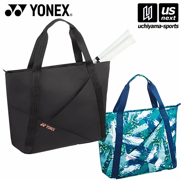 ヨネックス【 YONEX 】 テニス トートバッグ（テニス2本用） 2024年継続モデル【 BAG2361 トートバッグ テニスバッグ ラケットバッグ ラケット入れ 】【あす楽対応 365日出荷】【メール便不可】 物流