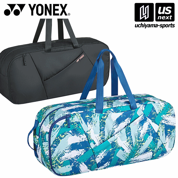 ヨネックス【 YONEX 】 テニス ラケットバッグ リュック対応／テニス2本用 2023〜24年秋冬モデル【 BAG2362 ラケットバッグ ラケットケース リュック トートバッグ 】【あす楽対応】【メール便…