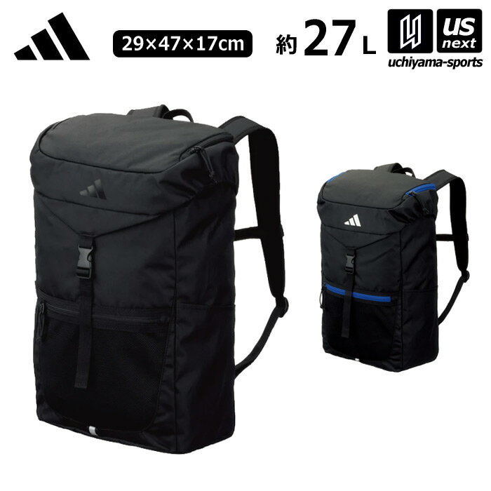 アディダス/モルテン 【 adidas/molten 】 サッカー ボール用デイパック 27L 2024年春夏モデル 【 ADP49 リュック バックパック バッグ こども キッズ ジュニア 習い事 練習 トレーニング 】【あす楽対応 365日出荷】【メール便不可】 物流