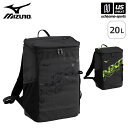 ミズノ 【 MIZUNO 】 N-XT バックパック 20L 2025年春夏モデル 【 33JDC002 バック リュック ディパック リュックサック 学校 通...