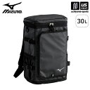 ミズノ 【 MIZUNO 】 チームバックパック 30L 2025年春夏モデル 【 33JDC105 バック リュック ディパック リュックサック 学校 通学 ...