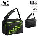 ミズノ 【 MIZUNO 】 N-XT ショルダーバッグ 30L 2025年春夏モデル 【 33JSC002 バック ショルダーバック ショルダー ななめ掛け ...