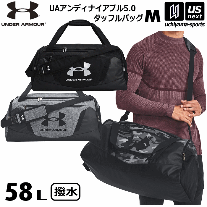 【中古】【輸入品・未使用】Stahlsac by Bare 26インチ メッシュダッフルバッグ