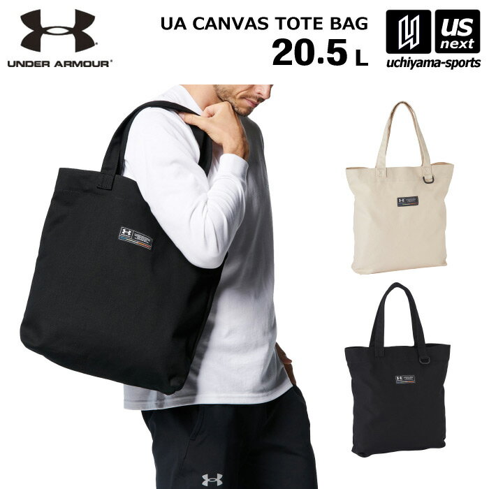 ޡ  UNDER ARMOUR  UA Х ȡȥХå 20.5L 2024ǯ³ǥ  1372789 ...