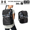 アンダーアーマー 【 UNDER ARMOUR 】 バックパック UA クール バックパック3.0 30L 2025年春夏新色 【 1384755 バッグ リュ...
