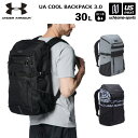 アンダーアーマー 【 UNDER ARMOUR 】 バックパック UA クール バックパック3.0 30L 2024年春夏モデル 【 1384755 バッグ リ...
