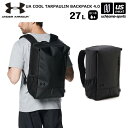 アンダーアーマー 【 UNDER ARMOUR 】 バックパック UA クール ターポリン バックパック 4.0 27L 2025年継続モデル 【 138475...