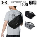 アンダーアーマー 【 UNDER ARMOUR 】 UA ラージ ボディバッグ 2025年継続モデル 【 1384757 バック ボディーバッグ 練習 トレーニ...