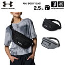 アンダーアーマー 【 UNDER ARMOUR 】 UA ボディバッグ 2024年春夏モデル 【 1384758 バック ボディーバッグ 練習 トレーニング 通勤 通学 ブラック グレー メンズ レディース 】【あす楽対応 365日出荷】【メール便不可】[物流]