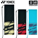 ヨネックス【 YONEX 】 バドミントン ラケットケースB（バドミントン2本用） 2024年継続モデル【 BAG2391B ラケット入れ ラケットバッグ 2本入れ 】【あす楽対応 365日出荷】【メール便はあす楽対応不可】 M便 1/1 物流