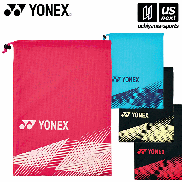 ヨネックス【 YONEX 】 テニス バドミントン シューズケース 2024年継続モデル【 BAG2393 シューズ入れ シューズバッグ 靴入れ ポーチ 】【あす楽対応 365日出荷】【メール便はあす楽対応不可】[M便 1/1][物流]