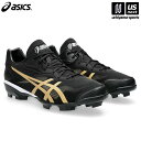 アシックス【 ASICS 】メンズ ジュニア 野球スパイク STAR SHINE 3 2025年春夏継続モデル【1123A033 スパイク 野球シューズ ベース...
