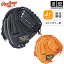 ̵˥󥰥  Rawlings   å㡼ߥå ǯ ˥ ϥѡƥå R9꡼ 2023ǯǥ GJ3R92AFS  å㡼 ߥå 奰 ֡ۡڤб 365в١ۡڥ᡼Բġ[ʪή]