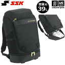 エスエスケイ【 SSK 】野球 プロエッジ バックパック リュック 約39L 2025年継続モデル【 EBA1031 リュックサック 野球バッグ シューズ収納 ...