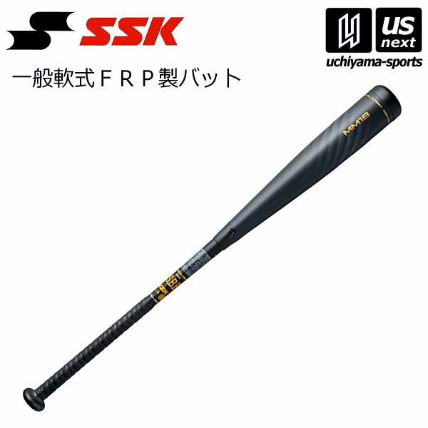 楽天市場】ssk mm18 84cmの通販 楽天市場】ssk mm18 84cmの通販