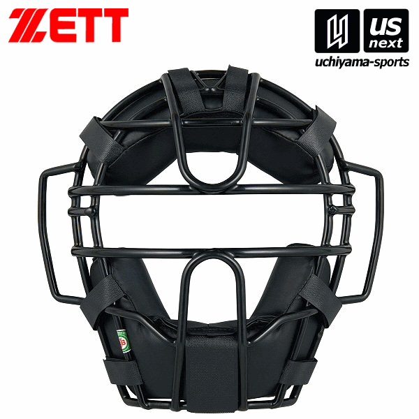 （送料無料）ゼット ZETT野球 軟式野球用マスク ブラック（BLM3152A） 2024年継続モデル【メール便不可..