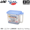 ユニックス【YUNIX】野球・ユニフォーム専用洗剤 スーパーせんたくん 600g 2025年継続モデル【ユニフォーム洗剤 野球 ベースボール 洗剤 せんた君 セ...